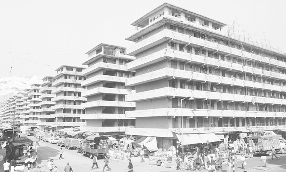 徙置大廈共住年代