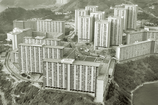 華富邨 (圖片來源:香港房屋委員會50周年紀念特刊)