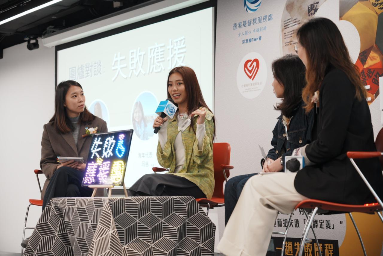  JACE鼓勵青少年習慣失敗，勇於嘗試。