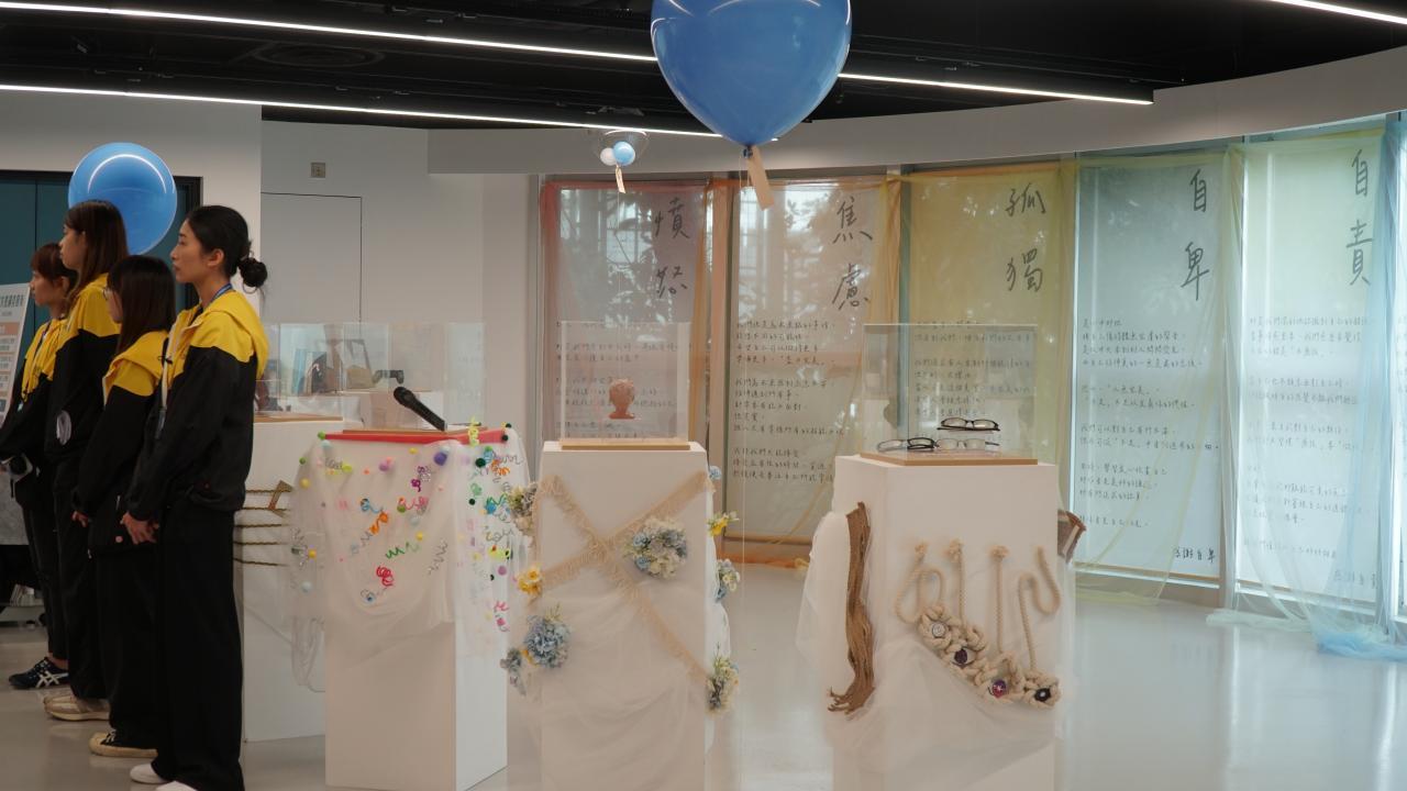  「註定失敗展覽」展出青年策展作品，重新詮釋失敗的定義。